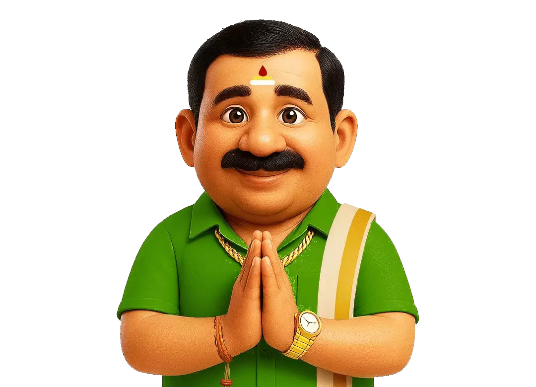 Mutthu