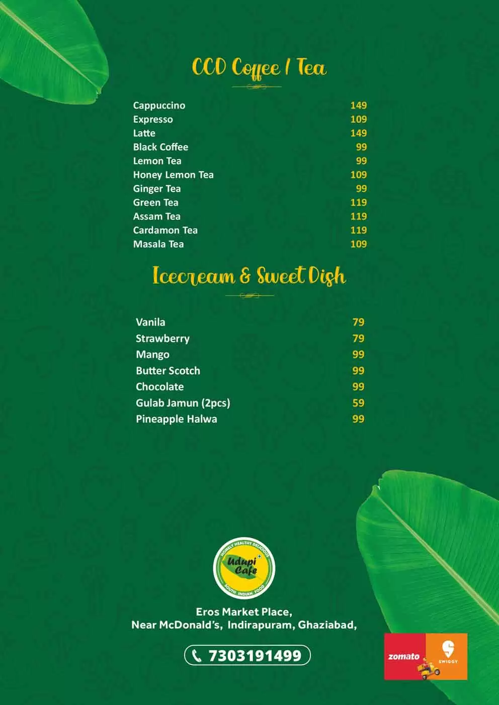 Menu 8